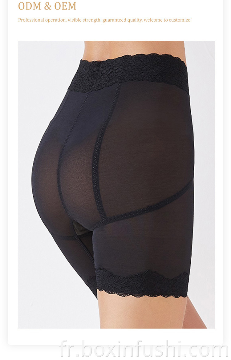 Plus Size Shapewear Panties